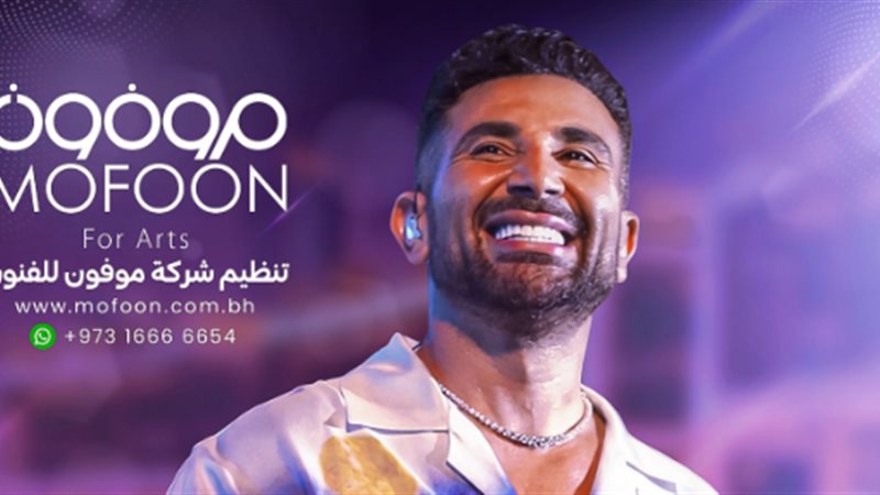 أحمد سعد 