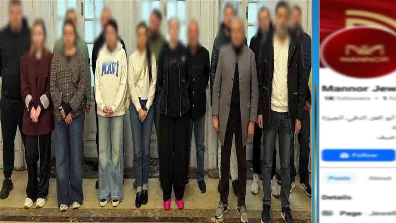 المتهمين 