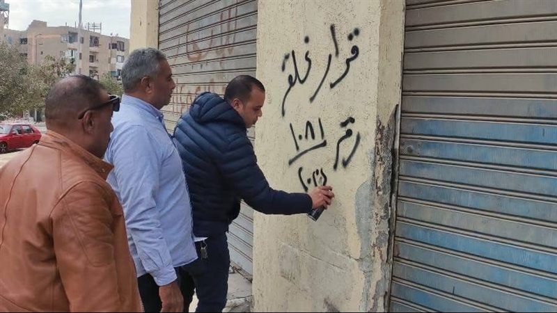 حملات بمدينة العبور