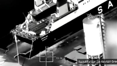 المجلس الانتقالي الجنوبي: الغارة على ميناء المكلا اعتداء سعودي على حضرموت