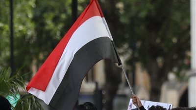 الحكومية اليمنية: نثمن دعم السعودية المستمر لأمن واستقرار بلادنا
