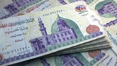 بعد تخفيض الفائدة.. التفاصيل الكاملة لشهادات الادخار 2025 في البنوك المصرية
