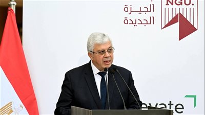 «التعليم العالي»: معهد بحوث البترول المصري يحقق إنجازات علمية وبحثية وريادية