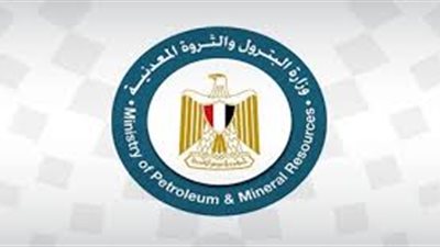 البترول: 2025 عام الانتصارات في الاستكشاف وزيادة الإنتاج المحلي للغاز والبترول
