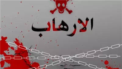 لتمويل الارهاب.. محاكمة 117 متهما بقضية الخلية الإعلامية