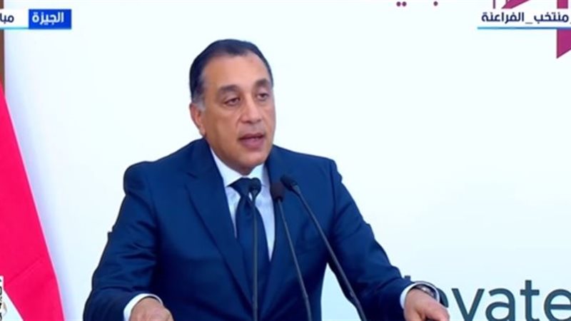 مدبولي