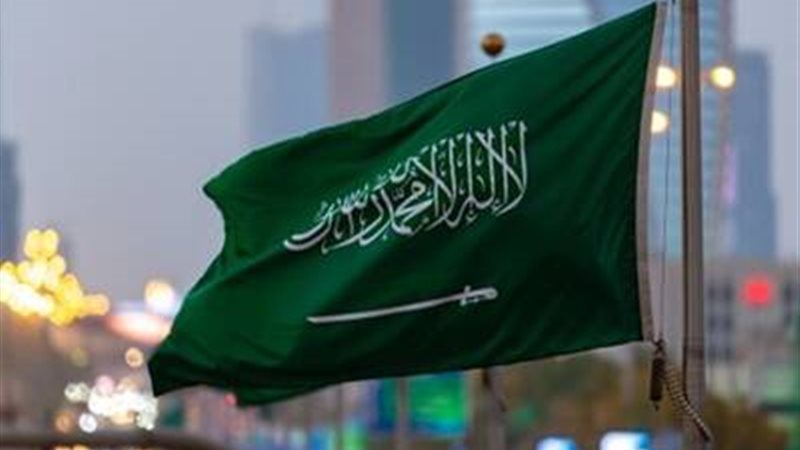 علم السعودية
