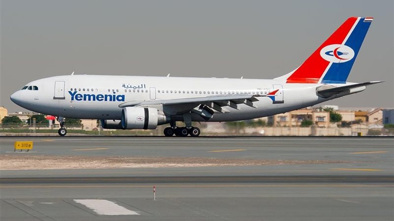 الطيران اليمني