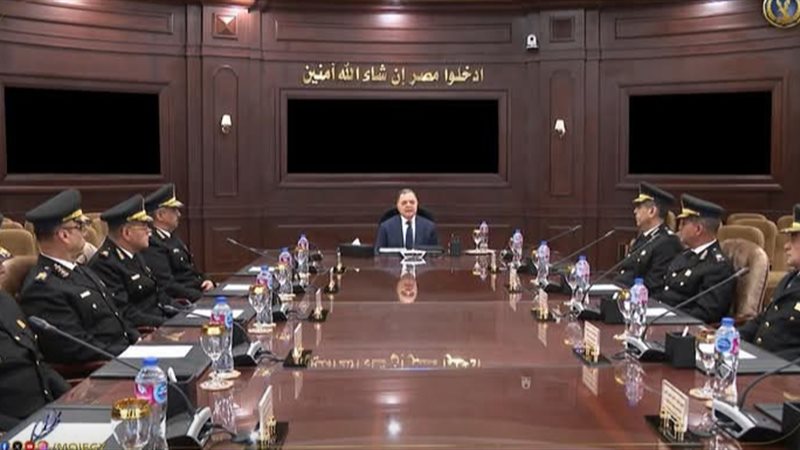 اجتماع وزير الداخلية