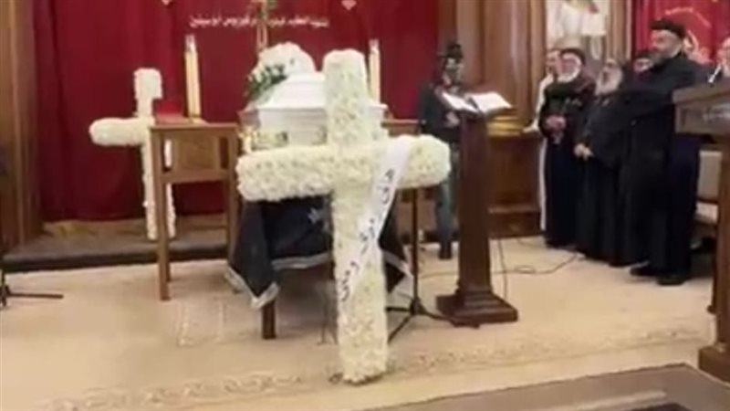 جثمان والدة هاني