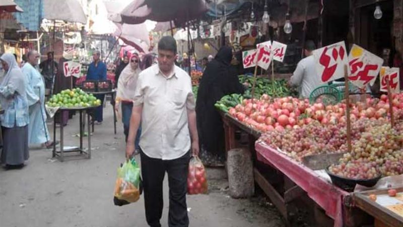 أسعار السلع قبل رأس