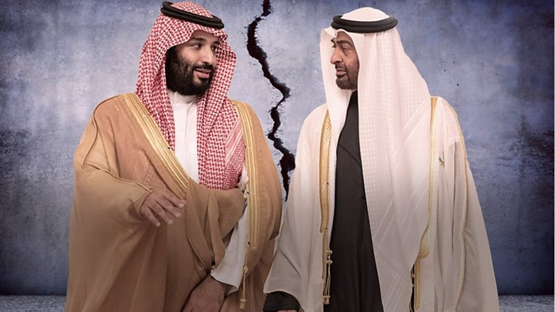 السعودية والإمارات