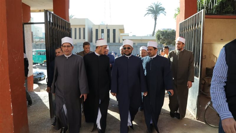 أمين (البحوث الإسلاميَّة)