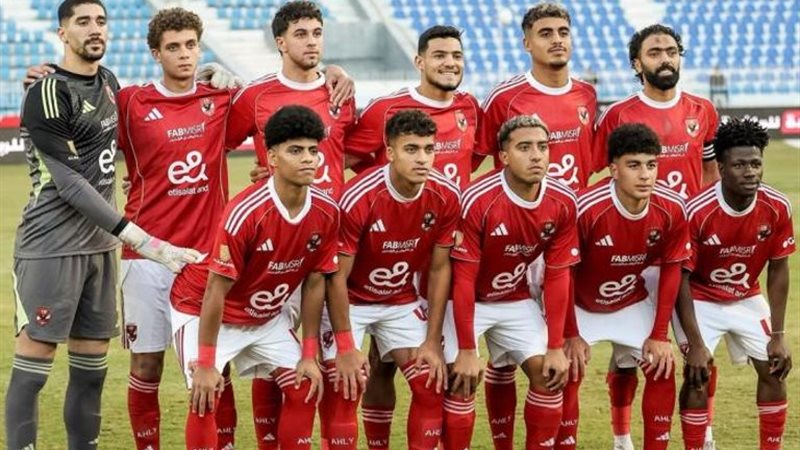 الأهلي