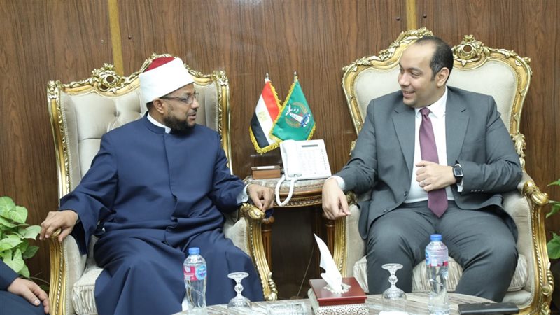 أمين (البحوث الإسلامية)