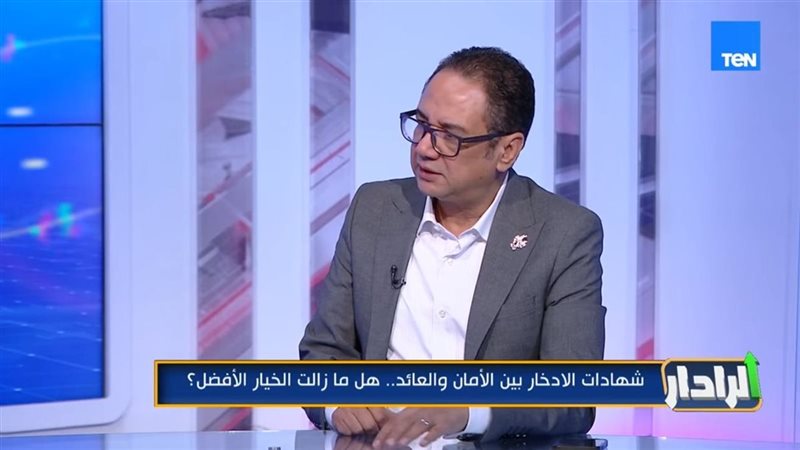 الدكتور هاني أبو