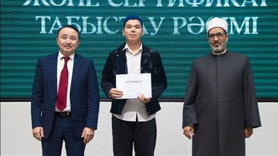 الجامعة المصرية بكازاخستان تحتفل بتخريج الدفعة الأولى من مركز 