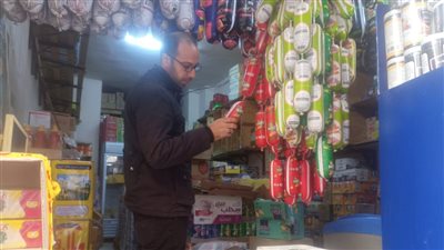 اعدام 152 كجم أغذية غير صالحة فى حملة مكبرة لإدارة الأغذية بالمنوفية