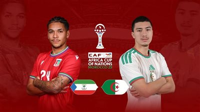 التشكيل المتوقع لمباراة الجزائر ضد غينيا الاستوائية في كأس أمم إفريقيا