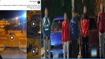 مزاح تحول لمخالفة.. ضبط 5 أشخاص لإحداث ضوضاء بالسيارات أسفل منزل بالإسماعيلية