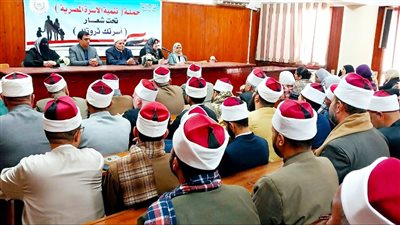 ندوة بمجمع إعلام القليوبية عن تأثير الأمراض المزمنة على صحة الأسرة والمجتمع