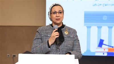هيئة الأمم المتحدة للمرأة تم تنظيم  ملتقى القاضيات تحت عنوان 