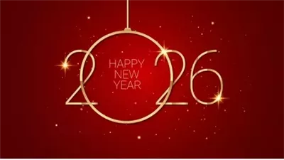 رسائل تهنئة العام الجديد 2026.. بوستات رائعة لاستقبال السنة (happy new year)