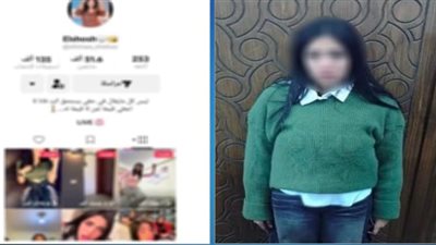 رقص وألفاظ خارجة لزيادة المشاهدات.. ضبط صانعة محتوى بالإسكندرية 