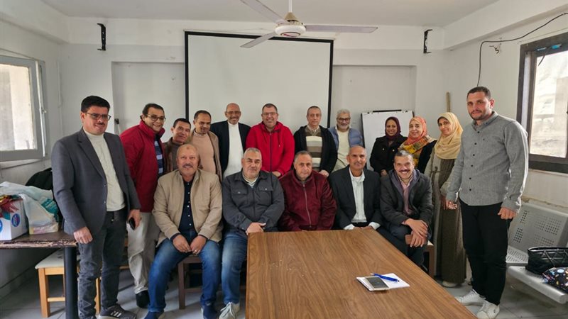 برنامج تدريبى عن