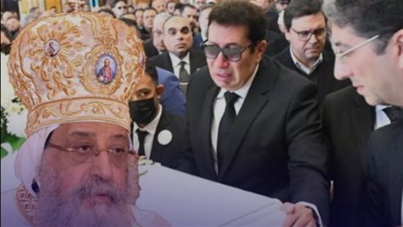  البابا تواضروس -