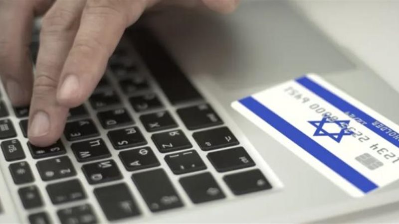 عطل يضرب شبكات الاتصال