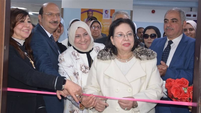 المجلس القومي للمرأة