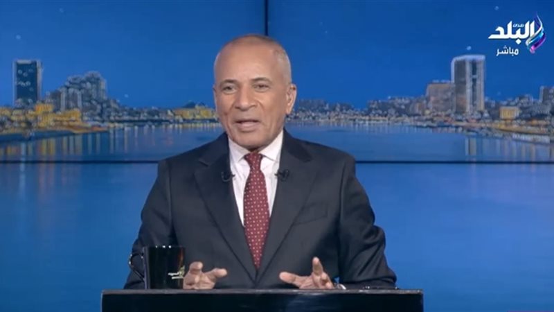 أحمد موسى