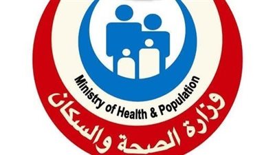 فتوى تحريمه.. بيان عاجل من الصحة بشأن استخدام الذكاء الاصطناعي في تشخيص المرضى