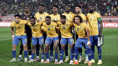 بعد وداع أمم إفريقيا.. حكومة الجابون تعلن إيقاف نشاط المنتخب وحل الجهاز الفني