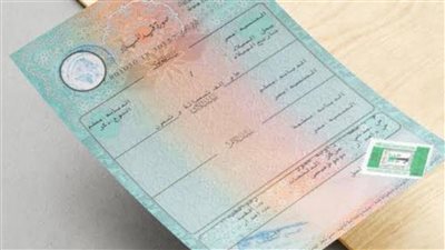بشرى فجر 2026.. «هنا» أول مولودة أنثى تفتتح سجلات المواليد في الأقصر