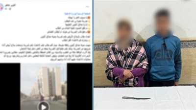 بسبب منعه من الغش.. التحقيق مع طالب ووالدته لتعديهما على مدرسة في الجيزة