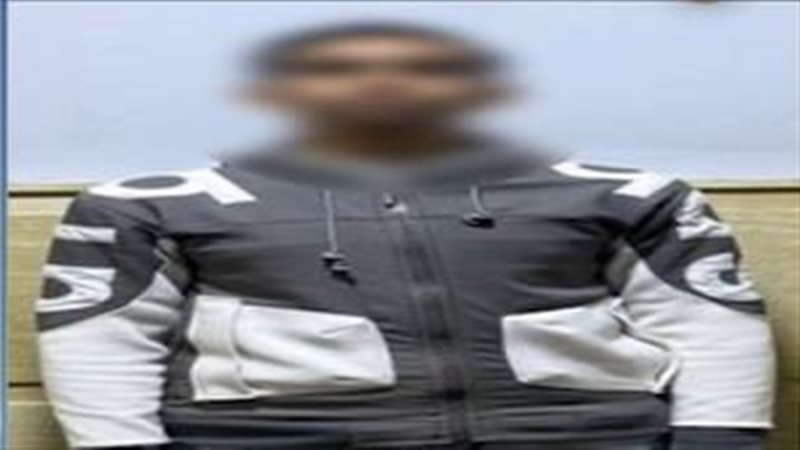 المتهم