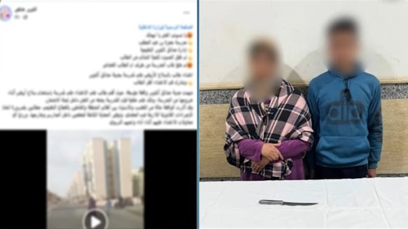 المتهمين 