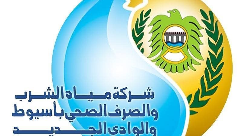 كسر مفاجئ بخط طرد