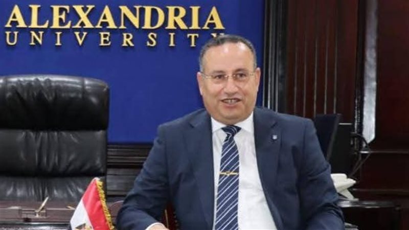 رئيس جامعة الإسكندرية