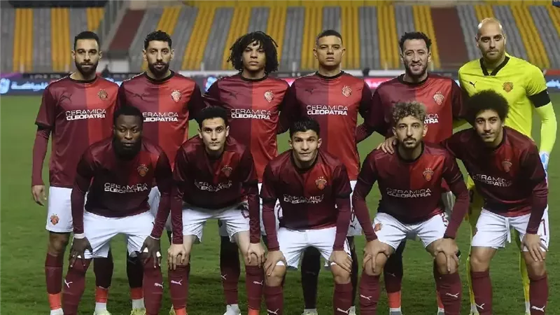فريق سيراميكا كليوبترا