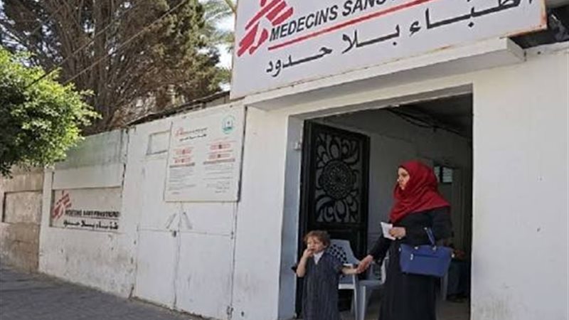 اطباء بلا حدود