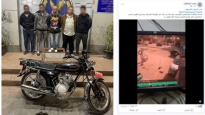 بعد استغاثة أجنبى.. الأمن يسقط عصابة خطف الهواتف المحمولة بالقاهرة 