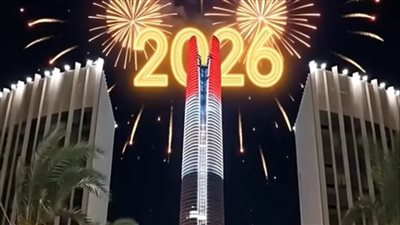 خالد عباس: 2026 عام العاصمة الإدارية.. واحتفالية رأس السنة جذبت 50 ألف مواطن