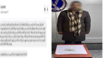 التحقيق مع المتهم  في واقعة النصب بادعاء تأجير شقة بالإسكندرية