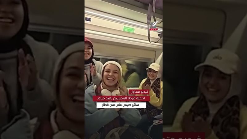 صورة موضوعية