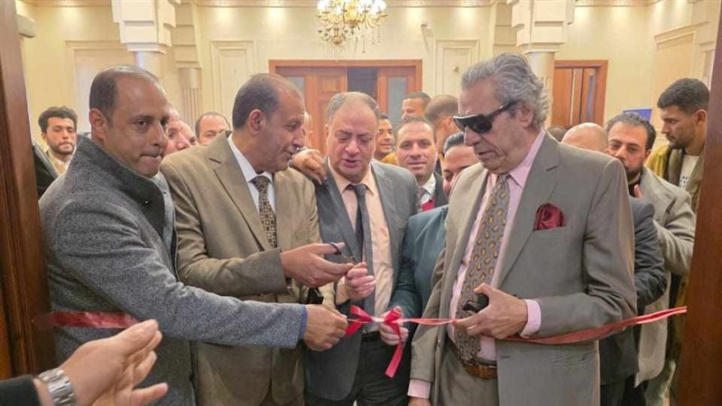 جانب من الافتتاح