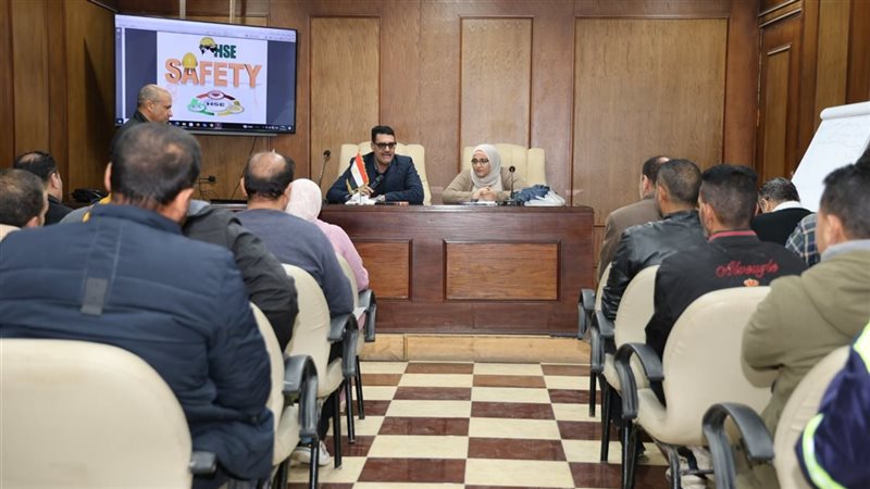 ندوة شركة مياة الشرب