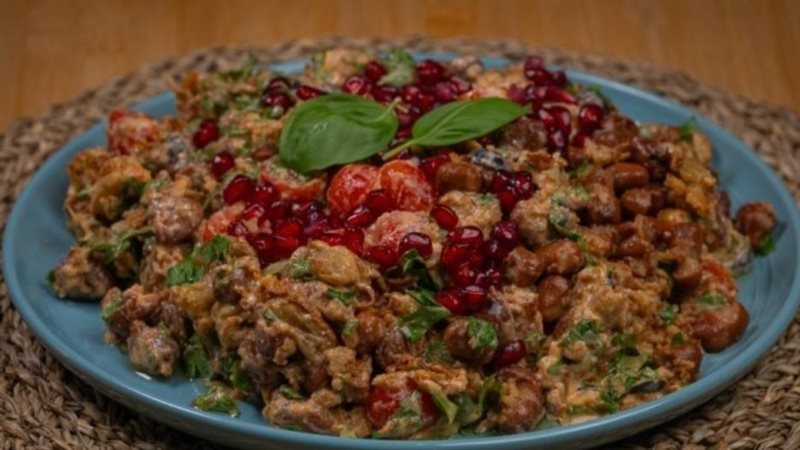 سلطة الفول والباذنجان
